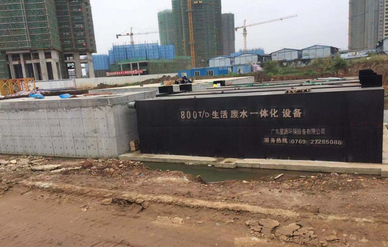һ廯ˮ豸,ˮװóң㶫Դ