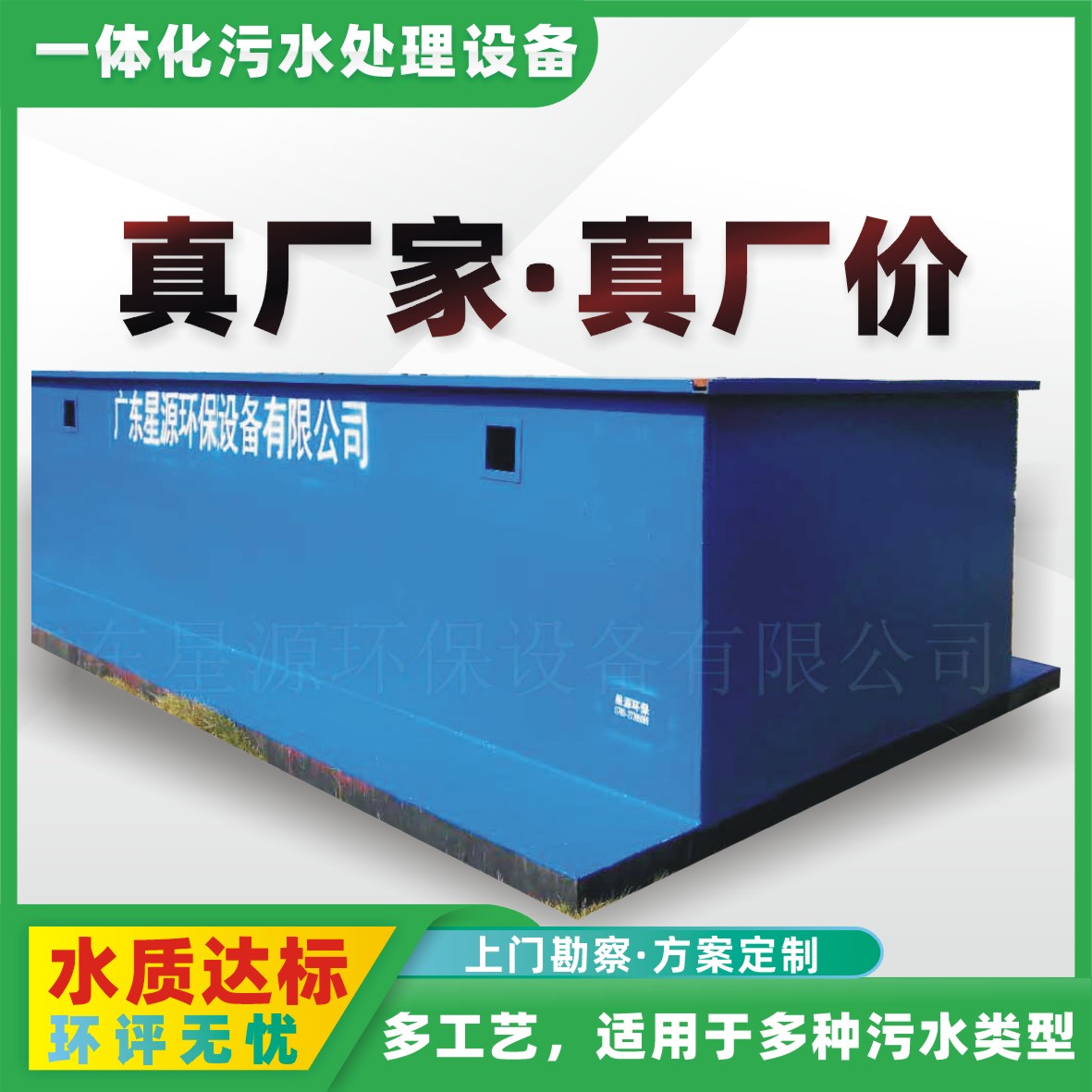 һ廯ˮ豸