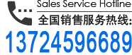 ۷0769-27285088